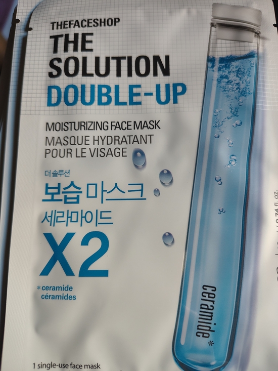 the face shop Other - The Solution Double-Up Ceramide Moisturizing Face Mask - Pack Of 10